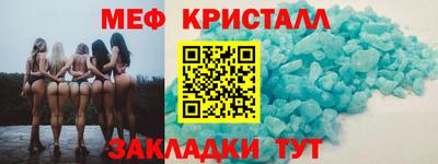 дмт Аргун