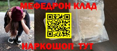 хмурый Гай