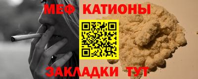 дживик Апшеронск