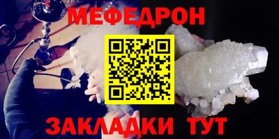 PSILOCYBIN Апрелевка