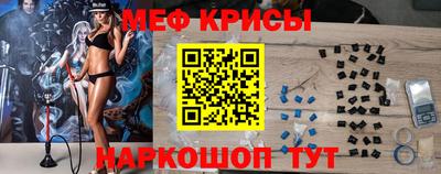 дмт Аргун