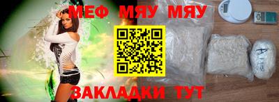 дмт Аргун