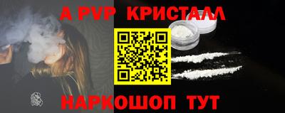 PSILOCYBIN Апрелевка