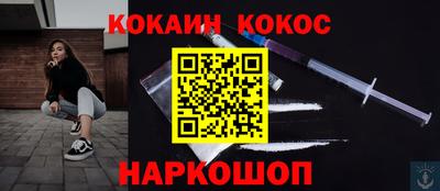 PSILOCYBIN Апрелевка