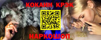 дмт Аргун