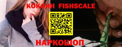 дживик Апшеронск