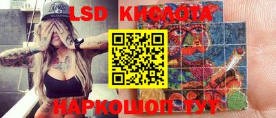 дживик Апшеронск