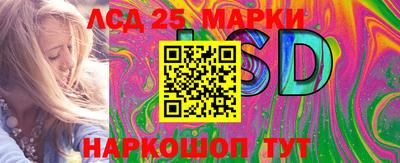 дживик Апшеронск