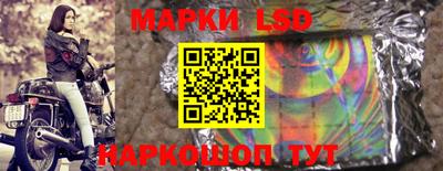 дживик Апшеронск