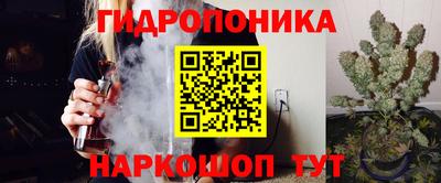 дживик Апшеронск