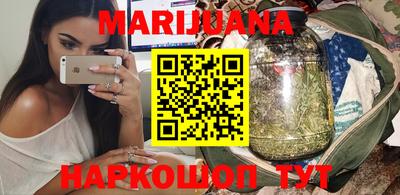 дживик Апшеронск