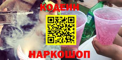 дмт Аргун