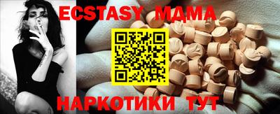 PSILOCYBIN Апрелевка
