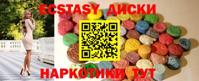 дмт Аргун