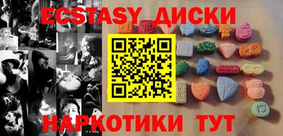 PSILOCYBIN Апрелевка