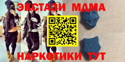 дмт Аргун