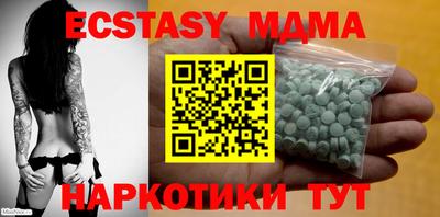 дмт Аргун