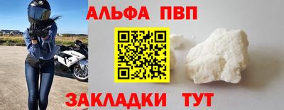 PSILOCYBIN Апрелевка