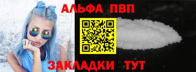 PSILOCYBIN Апрелевка
