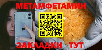 PSILOCYBIN Апрелевка