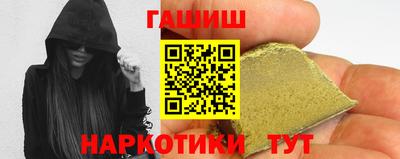 дмт Аргун