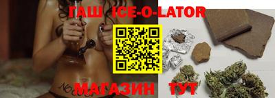 PSILOCYBIN Апрелевка
