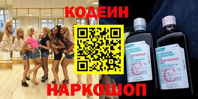 PSILOCYBIN Апрелевка