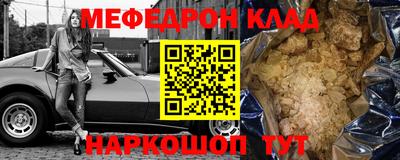 дмт Аргун