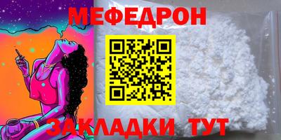 дмт Аргун