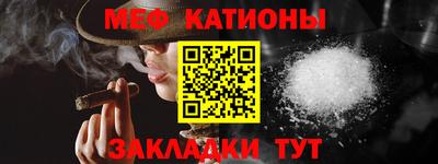 дмт Аргун