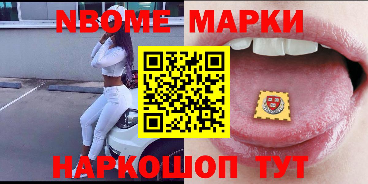 MEGA онион  Лсд 25 экстази  ЛСД экстази ecstasy  Вход с VPN  LSD-25 экстази кислота  Волжск 